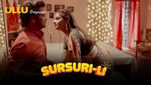 Sursuri-Li — foto 2