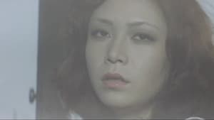密猟妻　奥のうずき — foto 6