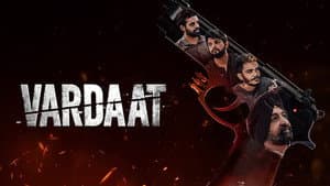 Vardaat — foto 1