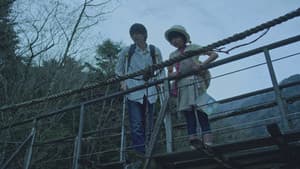 Episodio 11