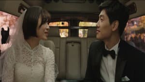 사랑의 방식 — foto 1