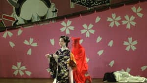 陽炎座 — foto 3