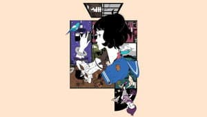 Yojouhan Shinwa Taikei — foto 2