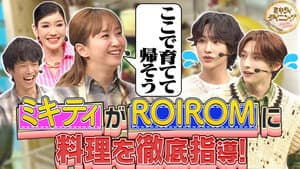 Episodio 21