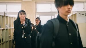 霧尾ファンクラブ — foto 1