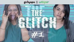 The Glitch — foto 1
