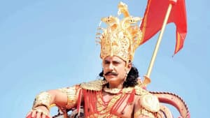 ಕುರುಕ್ಷೇತ್ರ — foto 6