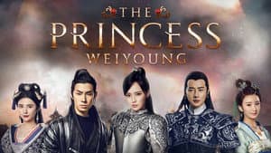 La princesa Weiyoung — foto 7