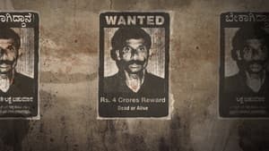 A la caza de Veerappan — foto 4