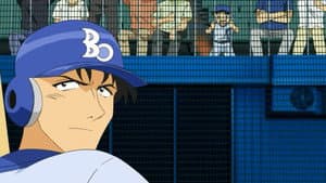 Episodio 3