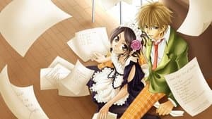 Maid Sama! — foto 2