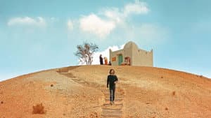 سيد المجهول — foto 5