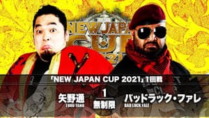 NJPW New Japan Cup 2021 - Day 1 — foto 5