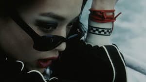 幽靈人間 — foto 9
