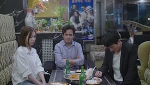 타인은 지옥이다 — foto 1