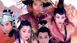 少年史艳文 — foto 1
