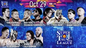 NJPW Super Junior Tag League 2025 - Day 6 — foto 8