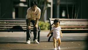 默視錄 — foto 7