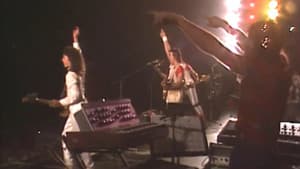 Guitar Fantasia — foto 1