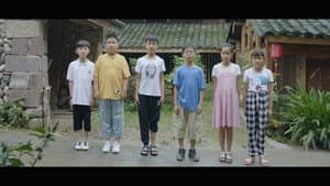 夏至廊桥 — foto 1