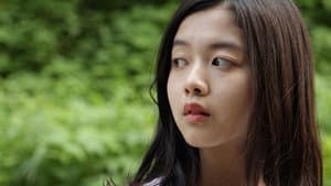 소녀의 세계 — foto 1