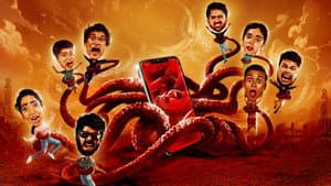 டோபமைன் @ 2.22 — foto 1