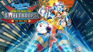 Doraemon: Nobita y la revolución de los robots — foto 8