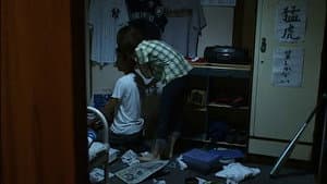 放送禁止 劇場版 ～ニッポンの大家族 Saiko! The Large family — foto 1