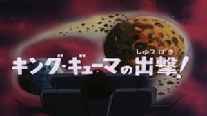 Episodio 48