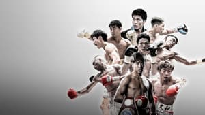 WHO'S NEXT DYNAMIC GLOVE BOXING vol.30 — foto 2