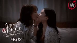 Episodio 2