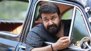 തുടരും — foto 8