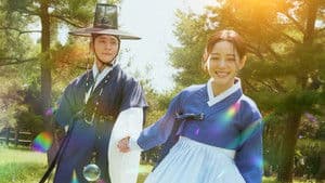 Moon River — foto 1