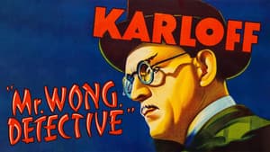 Mr. Wong, Detective — foto 3