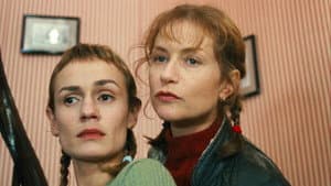 La Cérémonie — foto 3
