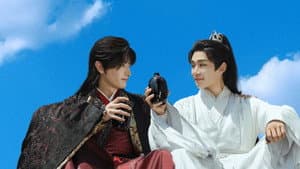 青衿志 — foto 6