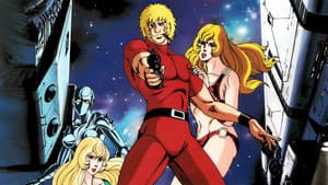 Super Agente Cobra — foto 1