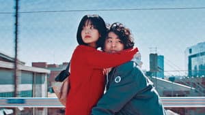 메기 — foto 5