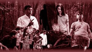 অরণ্যে পাগল খুনির রহস্য — foto 1