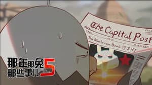 Episodio 4