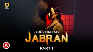 Jabran — foto 1