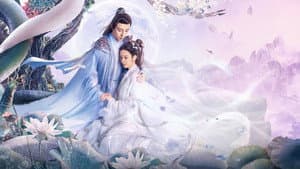 家有蛇仙美貌妻 — foto 1