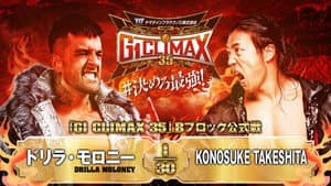 NJPW G1 Climax 35: Day 10 — foto 10