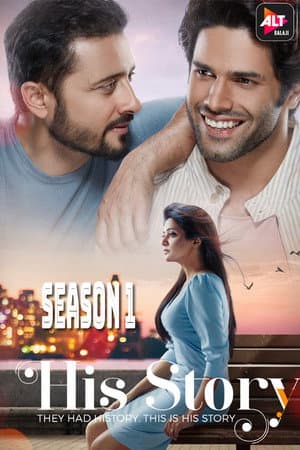 Temporada 1