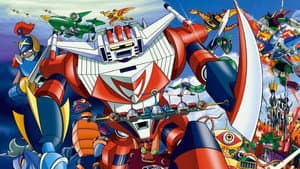 超人戦隊バラタック — foto 1