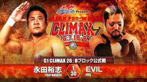 NJPW G1 Climax 26: Day 4 — foto 3