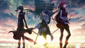 Sword Art Online Progressive: Aria de una noche sin estrellas — foto 2