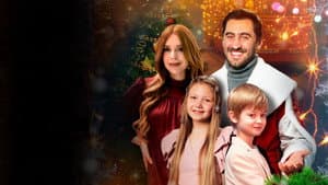 Наш папа – Дед Мороз! — foto 1