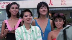 壞女孩 — foto 2