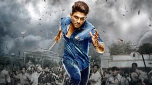 సన్నాఫ్ సత్యమూర్తి — foto 3